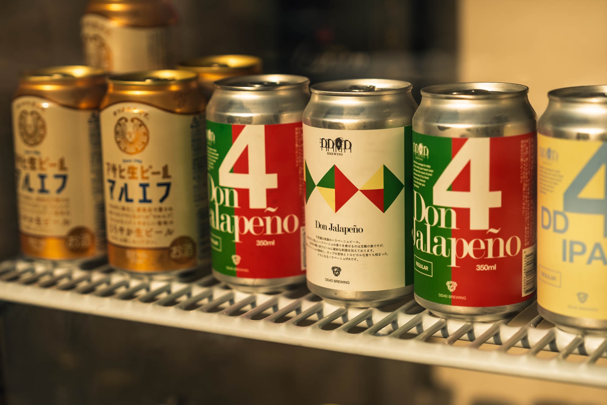 冷蔵庫の中のドリンクラインナップ 5