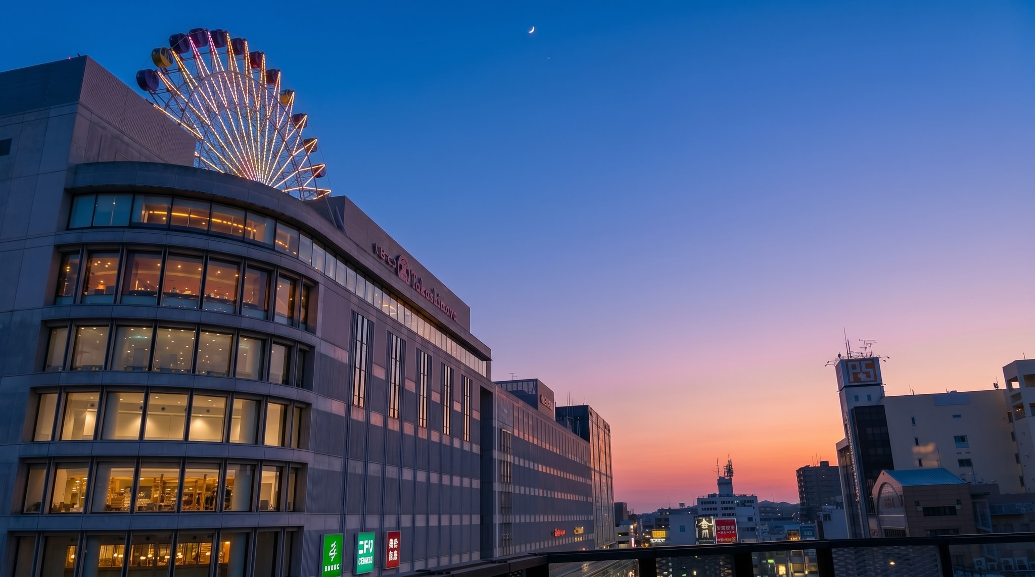 夜の屋上