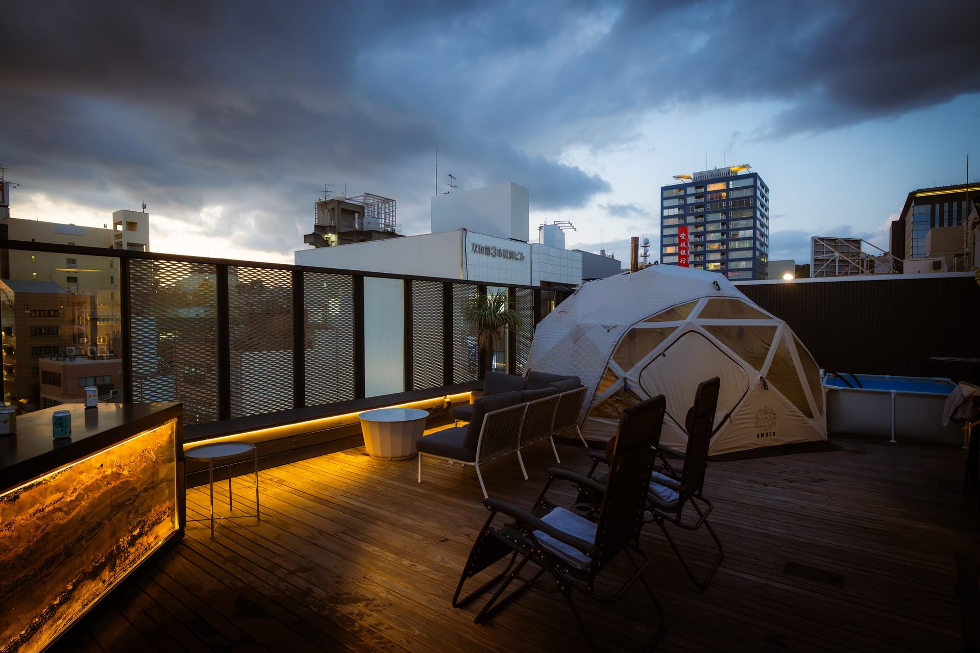 Commons Sauna 1